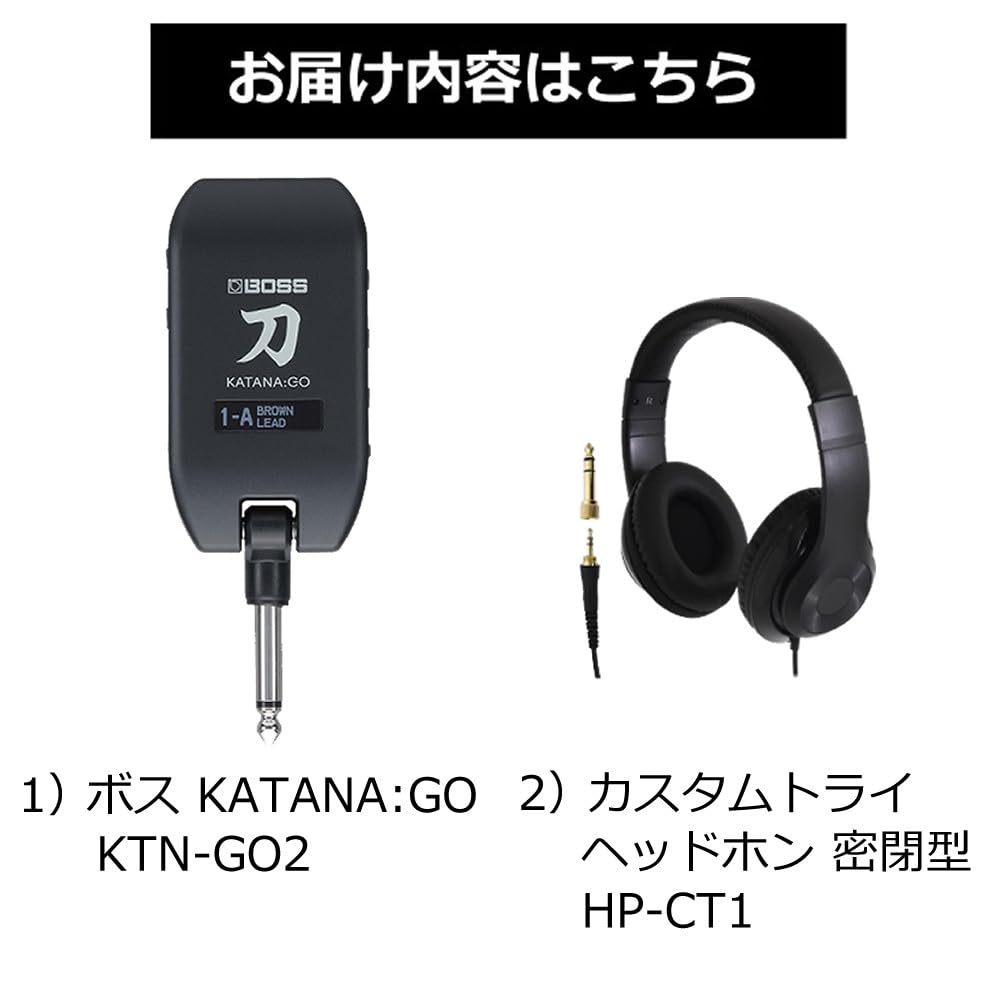 Amazon.co.jp: BOSS KATANA: GO2 KTN-GO2 Headphones HP-CT1 Set